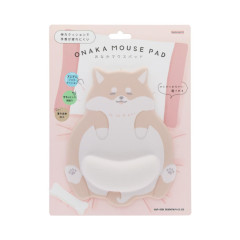Japan Sun-Star Mouse Pad - Dog Shiba Inu Tummy Brown