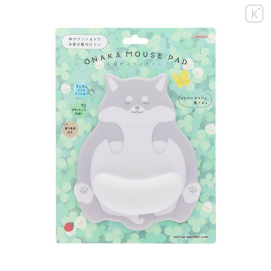 Japan Sun-Star Mouse Pad - Dog Shiba Inu Tummy - 1