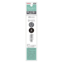Japan Zebra bLen SY-0.7 Ballpoint Pen Refill - 0.7mm Black