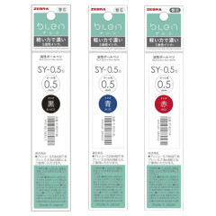 Japan Zebra bLen SY-0.5 Ballpoint Pen Refill - 0.5mm