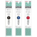 Japan Zebra bLen SY-0.5 Ballpoint Pen Refill - 0.5mm - 1