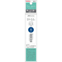 Japan Zebra bLen SY-0.5 Ballpoint Pen Refill - 0.5mm Blue