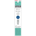 Japan Zebra bLen SY-0.5 Ballpoint Pen Refill - 0.5mm Blue - 1