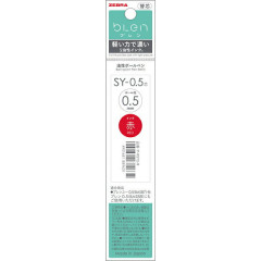 Japan Zebra bLen SY-0.5 Ballpoint Pen Refill - 0.5mm Red