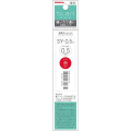 Japan Zebra bLen SY-0.5 Ballpoint Pen Refill - 0.5mm Red - 1