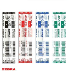 Japan Zebra 4C-0.7 Multi Ballpoint Pen Refill - 0.7mm