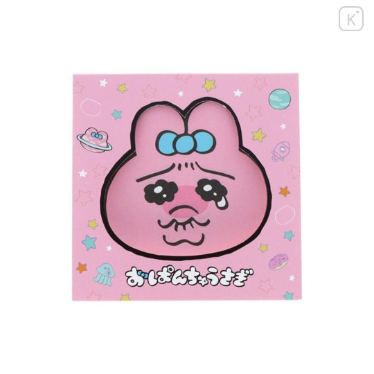 Japan Kawaisouni Square Memo - Panchu Rabbit : Funny Face - 1