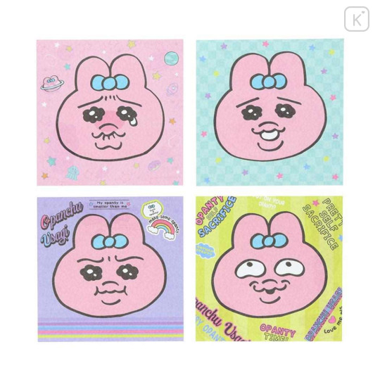 Japan Kawaisouni Square Memo - Panchu Rabbit : Funny Face - 3