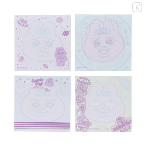 Japan Kawaisouni Square Memo - Panchu Rabbit : Funny Face - 4