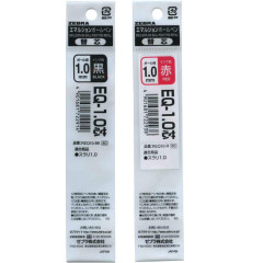 Japan Zebra EQ-1.0 Ballpoint Pen Refill - 1mm