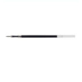 Japan Zebra EQ-1.0 Ballpoint Pen Refill - 1mm Black - 1