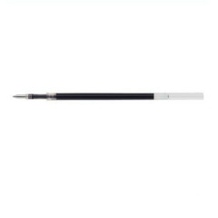 Japan Zebra EQ-0.7 Ballpoint Pen Refill - 0.7mm Black