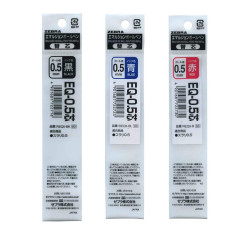 Japan Zebra EQ-0.5 Ballpoint Pen Refill - 0.5mm