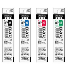 Japan Zebra EK-0.7 Multi Ballpoint Pen Refill - 0.7mm