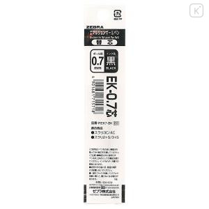 Japan Zebra EK-0.7 Multi Ballpoint Pen Refill - 0.7mm Black - 1