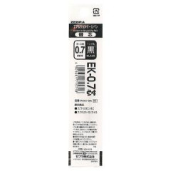 Japan Zebra EK-0.7 Multi Ballpoint Pen Refill - 0.7mm Black