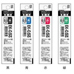 Japan Zebra EK-0.5 Multi Ballpoint Pen Refill - 0.5mm
