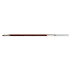 Japan Zebra EK-0.5 Multi Ballpoint Pen Refill - 0.5mm Red