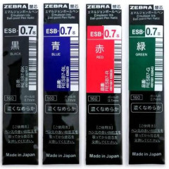 Japan Zebra ESB-0.7 Multi Ballpoint Pen Refill - 0.7mm