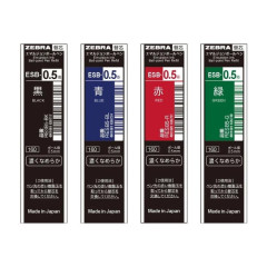 Japan Zebra ESB-0.5 Multi Ballpoint Pen Refill - 0.5mm