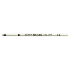 Japan Zebra ESB-0.5 Multi Ballpoint Pen Refill - 0.5mm Black