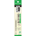 Japan Zebra Biotube CEK-0.7 Ballpoint Pen Refill - 0.7mm Black - 1