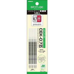 Japan Zebra Biotube CEK-0.7 Ballpoint Pen Refill - 0.7mm Red 5pcs Pack