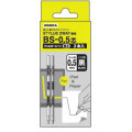 Japan Zebra BS-0.5 Gel Pen Refill - 0.5mm Black 2pcs Pack - 1