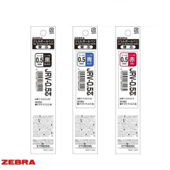 Japan Zebra Sarasa JRV-0.5 Gel Pen Refill - 0.5mm