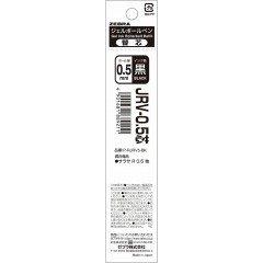 Japan Zebra Sarasa JRV-0.5 Gel Pen Refill - 0.5mm Black