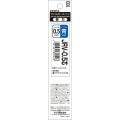 Japan Zebra Sarasa JRV-0.5 Gel Pen Refill - 0.5mm Blue - 1