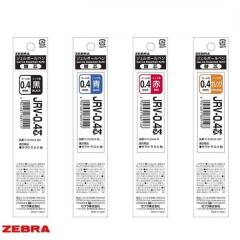 Japan Zebra Sarasa JRV-0.4 Gel Pen Refill - 0.4mm