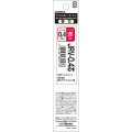 Japan Zebra Sarasa JRV-0.4 Gel Pen Refill - 0.4mm Red - 1