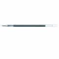 Japan Zebra Sarasa JK-0.5 Multi Gel Pen Refill - 0.5mm Black - 1