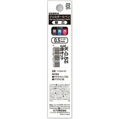 Japan Zebra Sarasa JK-0.5 Multi Gel Pen Refill - 0.5mm Black & Blue & Red