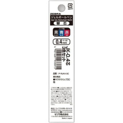 Japan Zebra Sarasa JK-0.4 Multi Gel Pen Refill - 0.4mm Black & Red & Blue