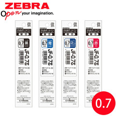 Japan Zebra Sarasa JF-0.7 Gel Pen Refill - 0.7mm