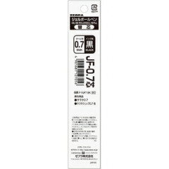 Japan Zebra Sarasa JF-0.7 Gel Pen Refill - 0.7mm Black