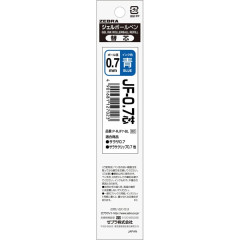 Japan Zebra Sarasa JF-0.7 Gel Pen Refill - 0.7mm Blue