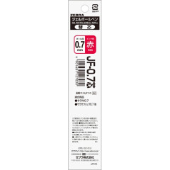 Japan Zebra Sarasa JF-0.7 Gel Pen Refill - 0.7mm Red