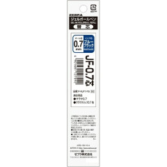 Japan Zebra Sarasa JF-0.7 Gel Pen Refill - 0.7mm Blue Black