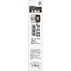 Japan Zebra Sarasa JF-0.5 Gel Pen Refill - 0.5mm Black