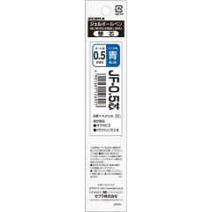 Japan Zebra Sarasa JF-0.5 Gel Pen Refill - 0.5mm Blue