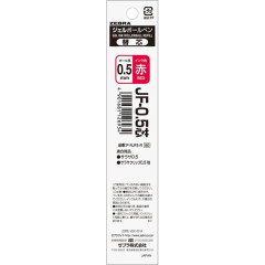 Japan Zebra Sarasa JF-0.5 Gel Pen Refill - 0.5mm Red