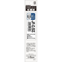 Japan Zebra Sarasa JF-0.5 Gel Pen Refill - 0.5mm Blue Black