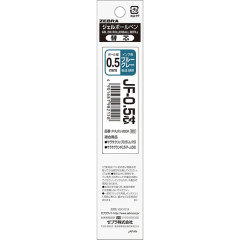 Japan Zebra Sarasa JF-0.5 Gel Pen Refill - 0.5mm Blue Gray