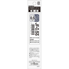 Japan Zebra Sarasa JF-0.5 Gel Pen Refill - 0.5mm Dark Gray