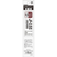 Japan Zebra Sarasa JF-0.5 Gel Pen Refill - 0.5mm Red Black