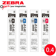 Japan Zebra Sarasa JF-0.4 Gel Pen Refill - 0.4mm