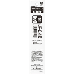 Japan Zebra Sarasa JF-0.4 Gel Pen Refill - 0.4mm Black